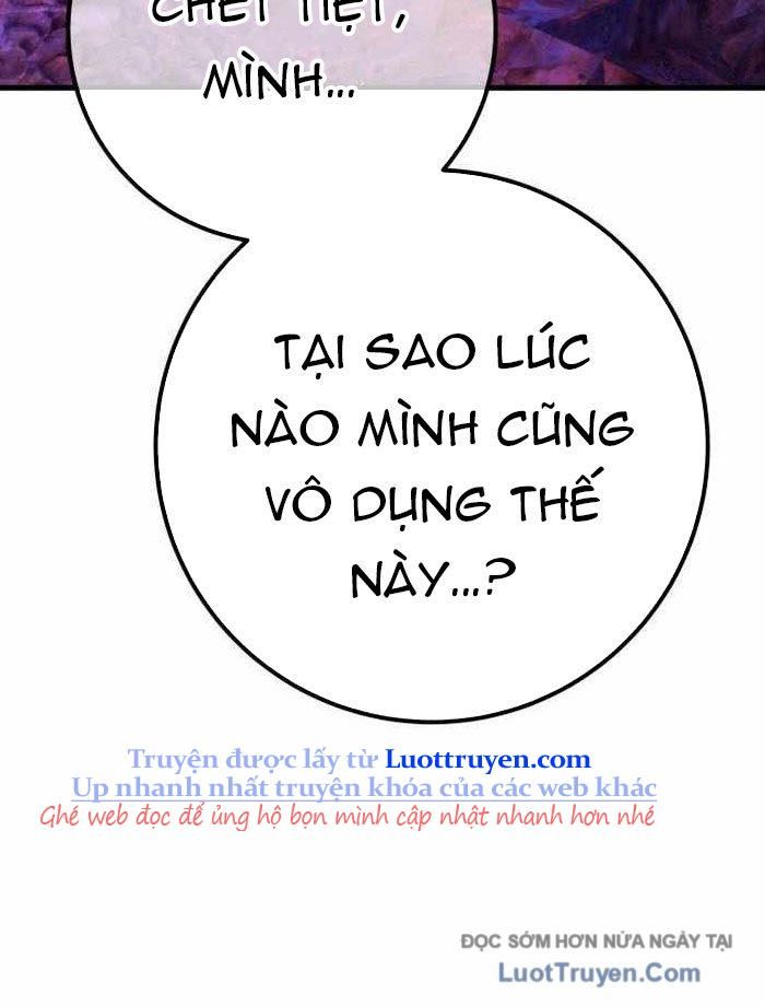 Quỷ Troll Mạnh Nhất Thế Giới Chapter 152 - 85