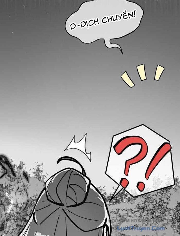 Quỷ Troll Mạnh Nhất Thế Giới Chapter 152 - 87