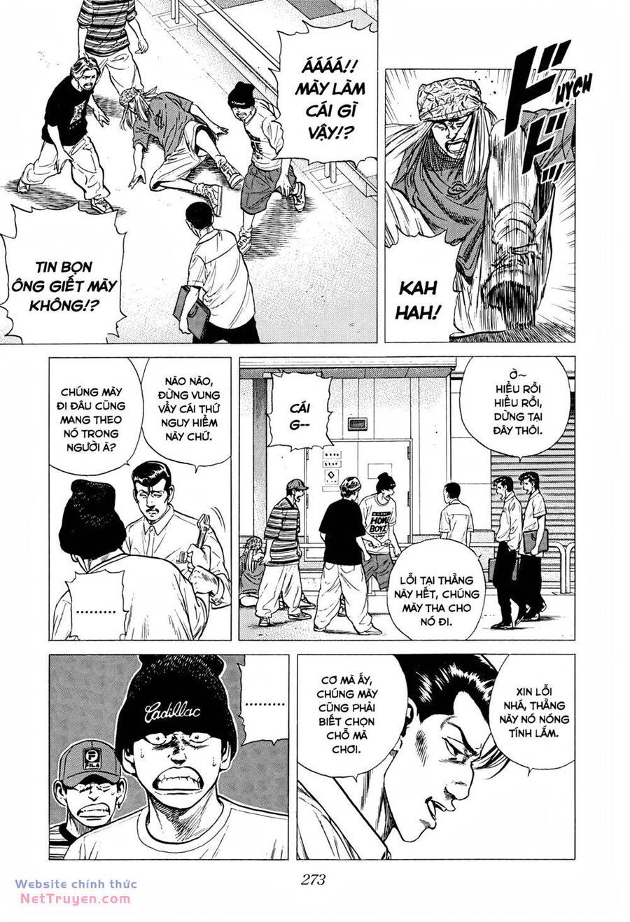 Maeda Taison Blues Chapter 290 - 13