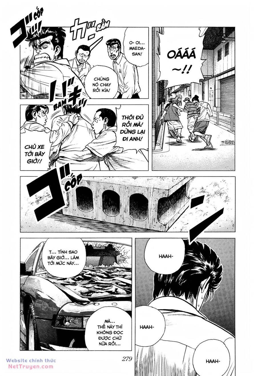 Maeda Taison Blues Chapter 290 - 19