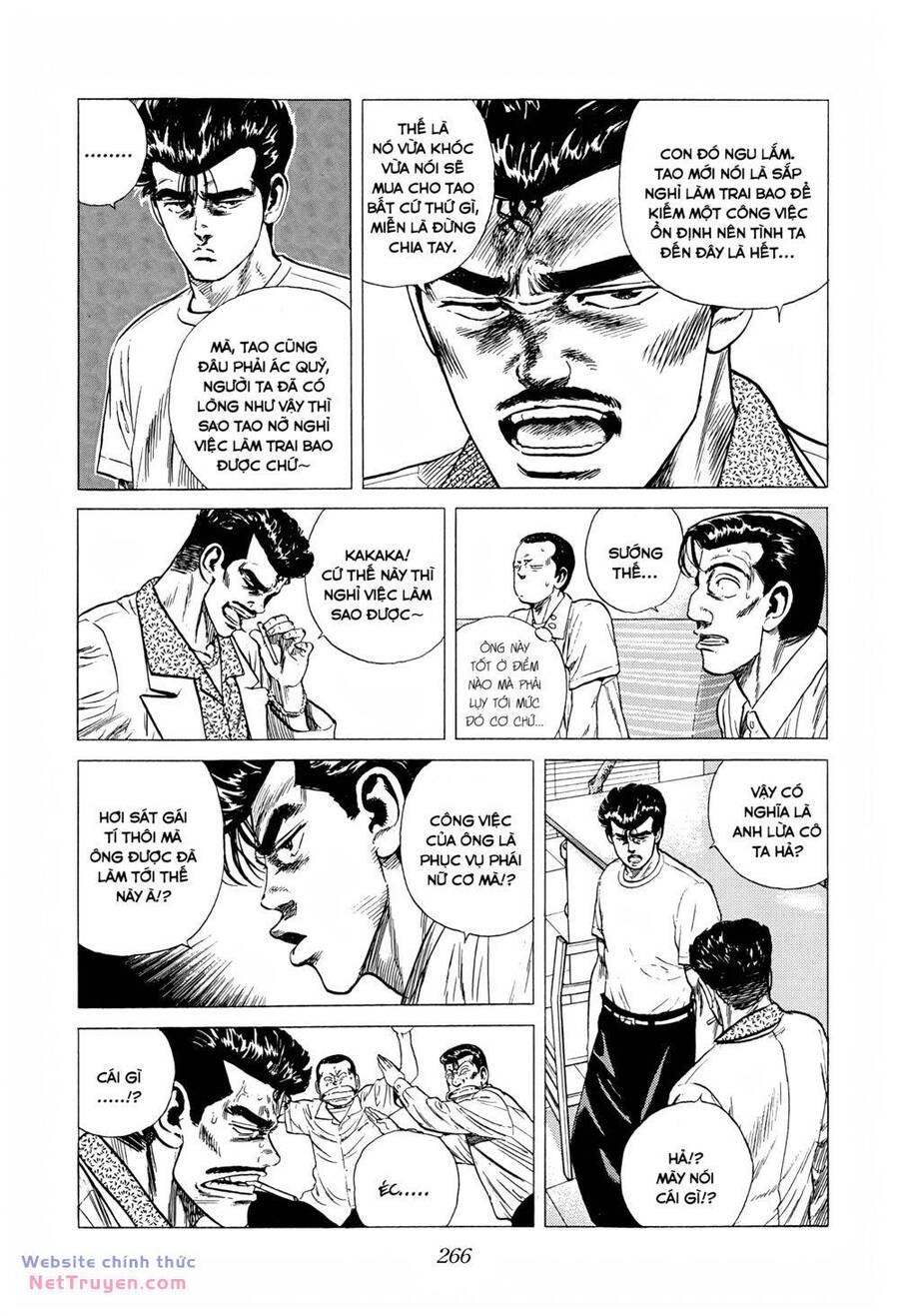 Maeda Taison Blues Chapter 290 - 6