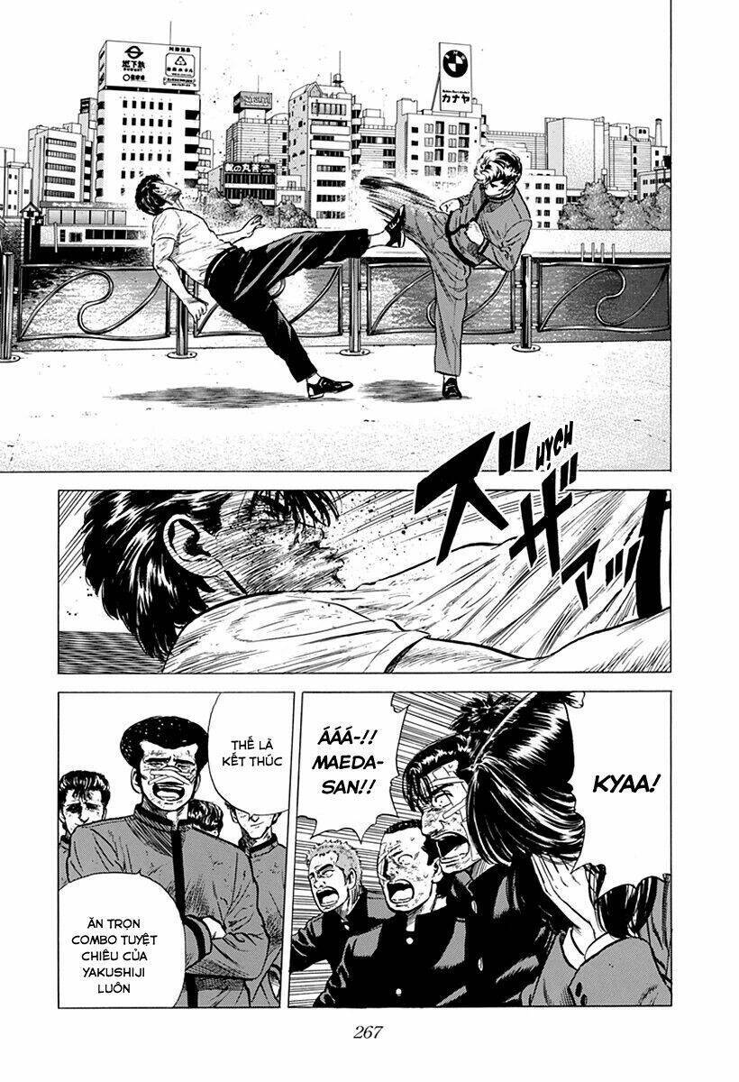 Maeda Taison Blues Chapter 192 - 17
