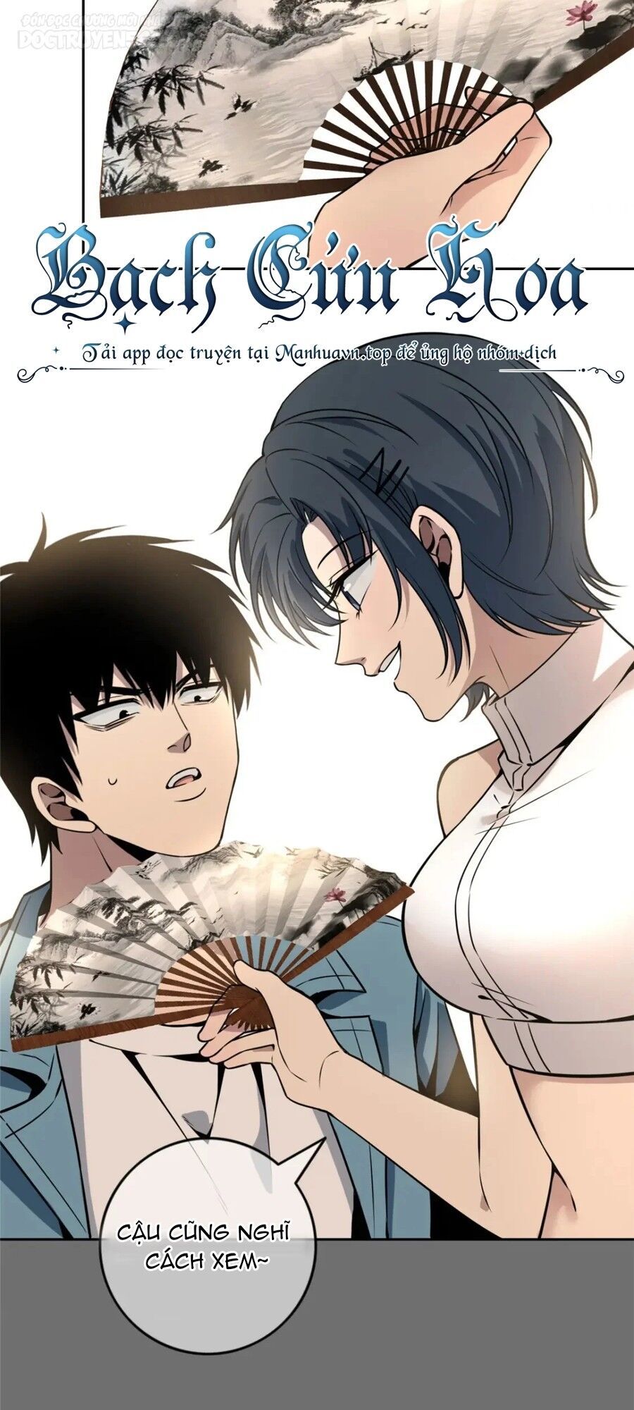 Cuồng Thám Chapter 48 - 11