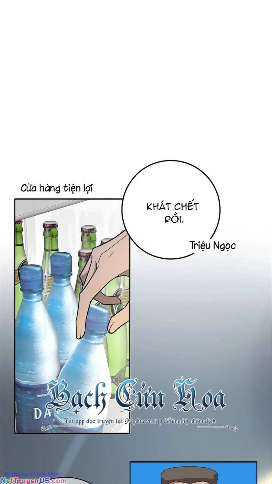 Cuồng Thám Chapter 61 - 26