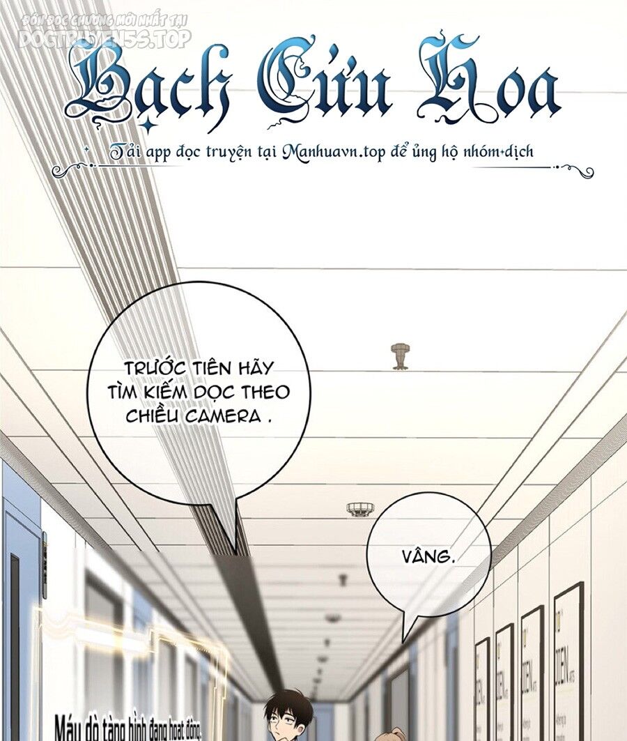Cuồng Thám Chapter 82 - 60