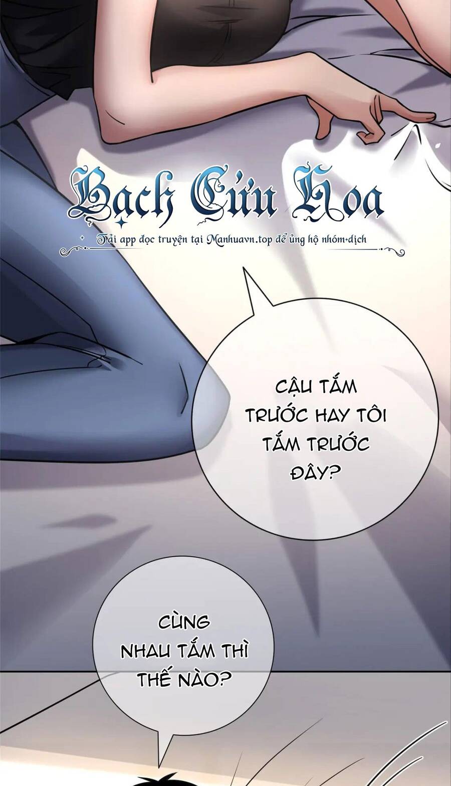 Cuồng Thám Chapter 74 - 8