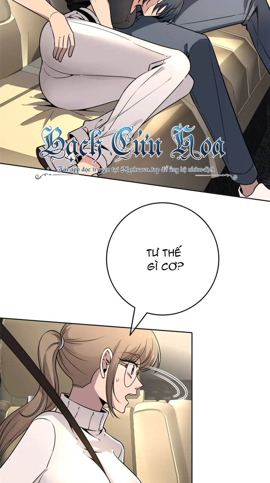 Cuồng Thám Chapter 77 - 32