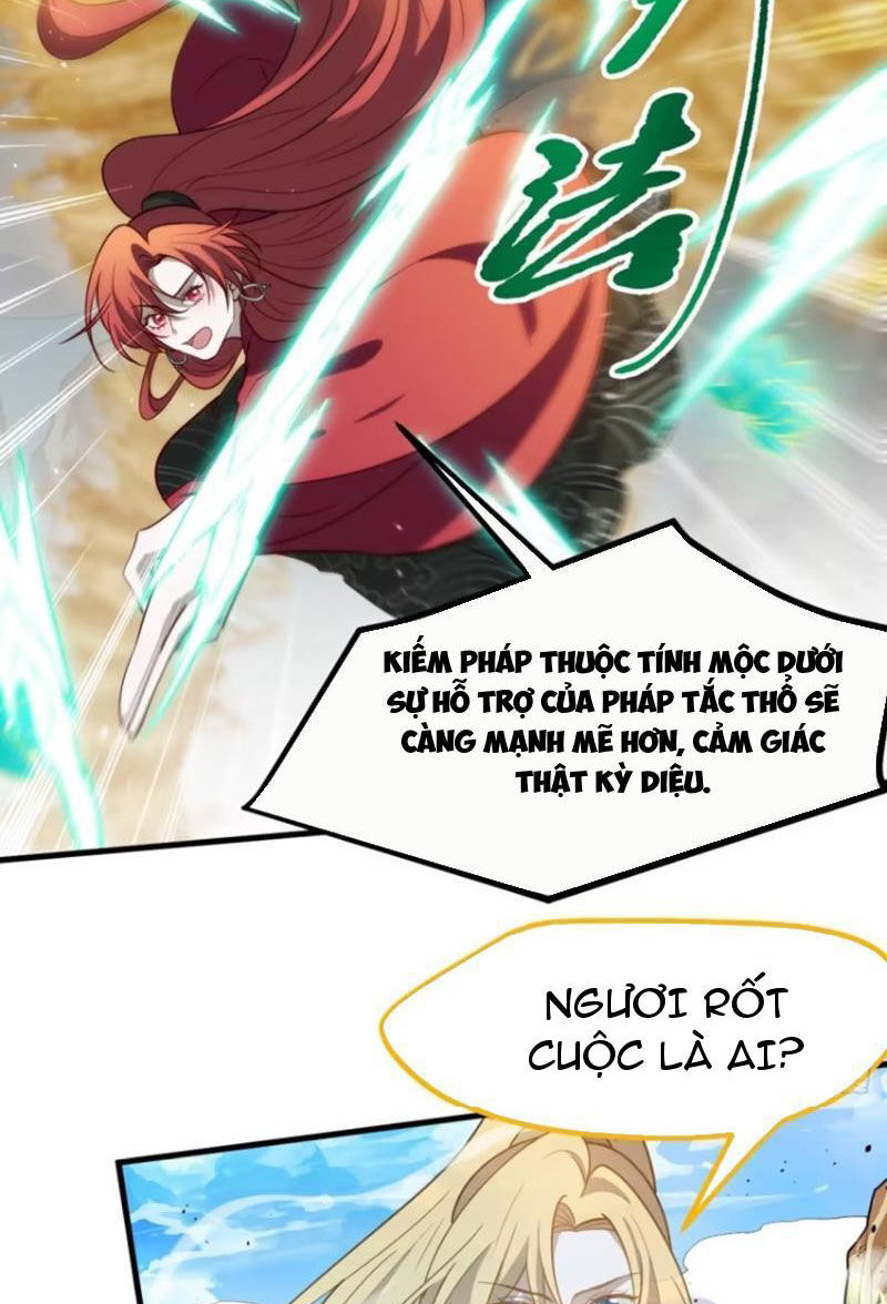 Hệ Thống Gánh Con Mạnh Nhất Chapter 117 - 17