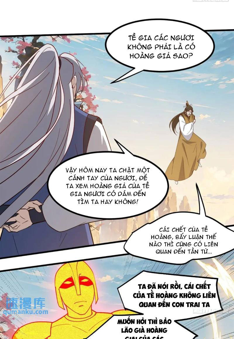 Hệ Thống Gánh Con Mạnh Nhất Chapter 129 - 1