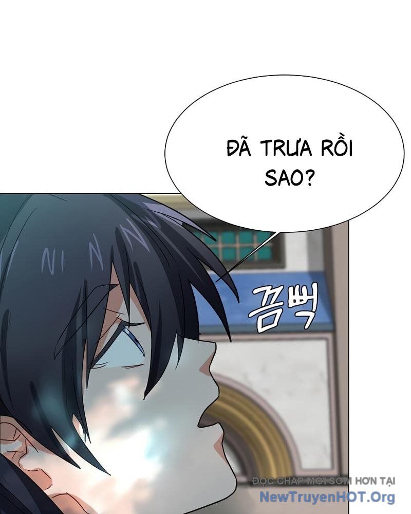 Estio Chapter 59 - 26