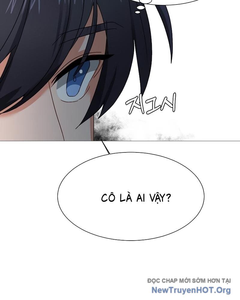 Estio Chapter 60 - 16