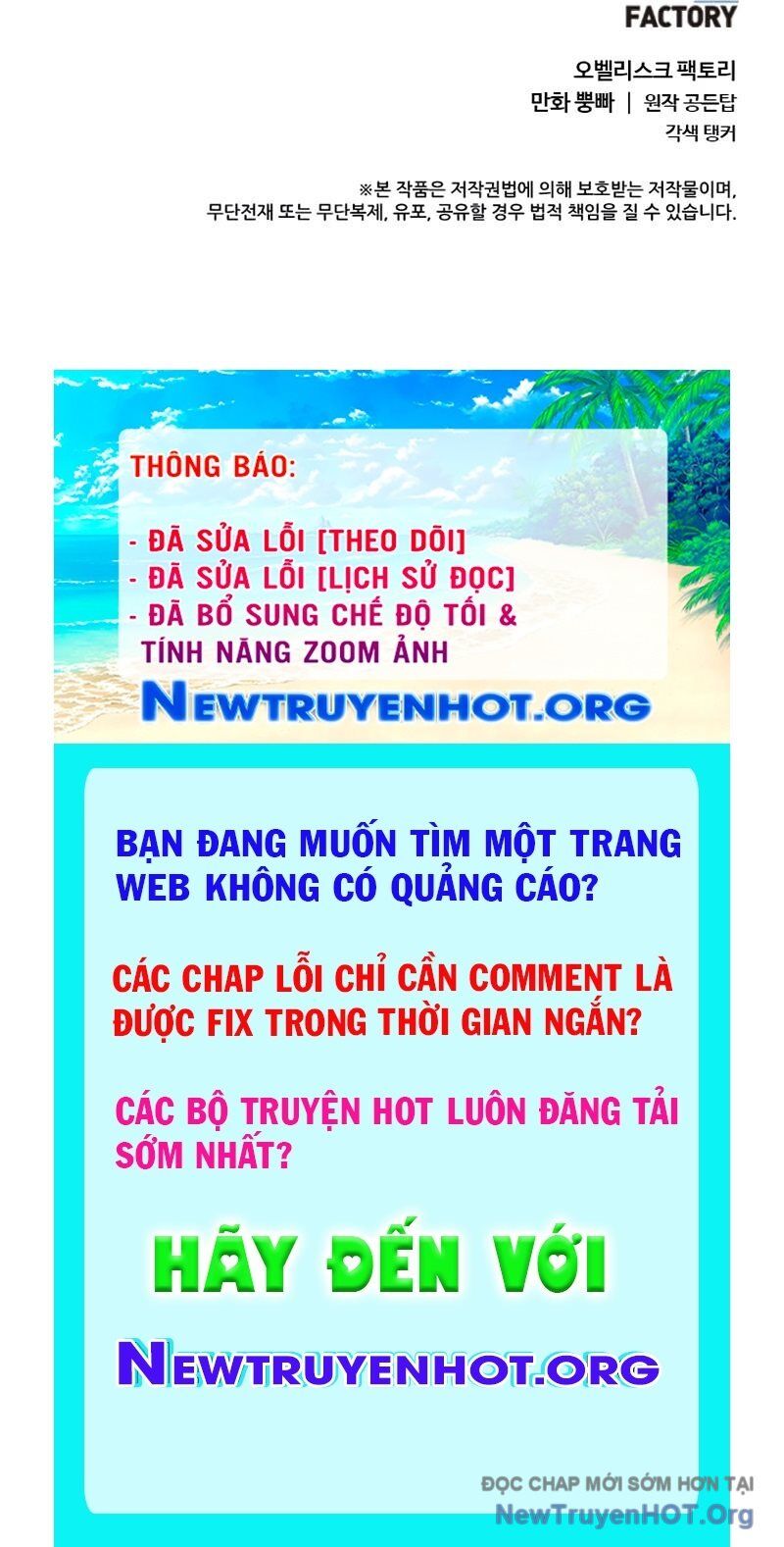 Estio Chapter 60 - 97