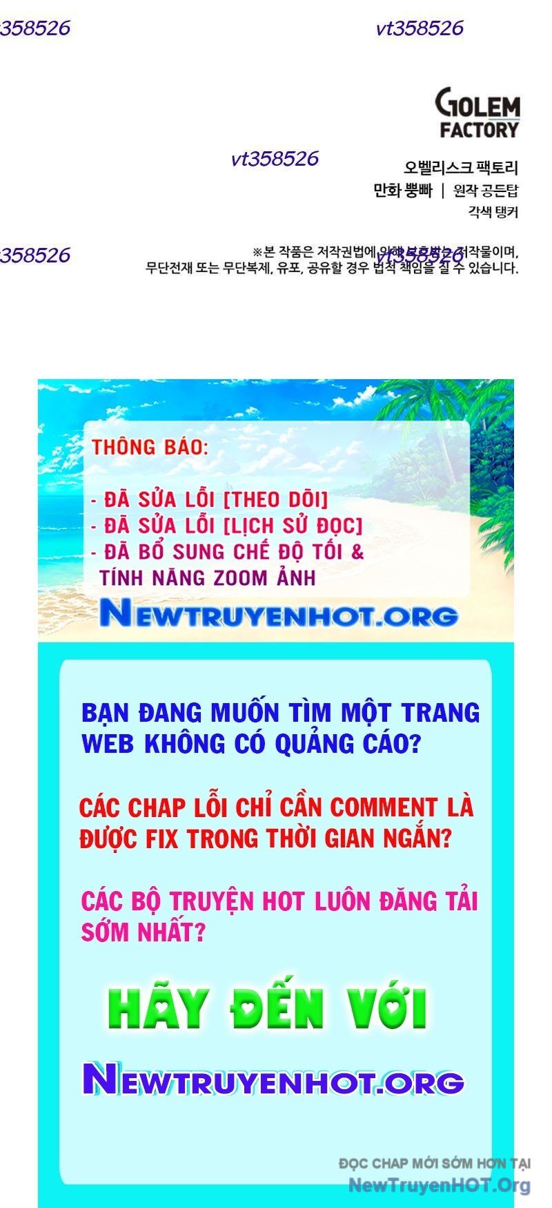 Estio Chapter 61 - 104