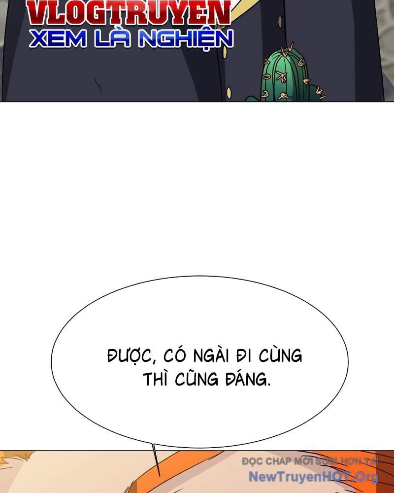 Estio Chapter 61 - 15