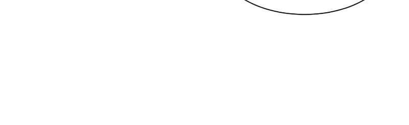 Estio Chapter 61 - 23