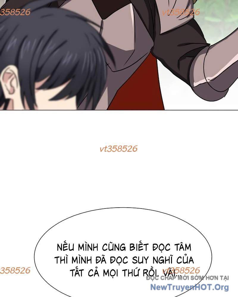 Estio Chapter 61 - 55