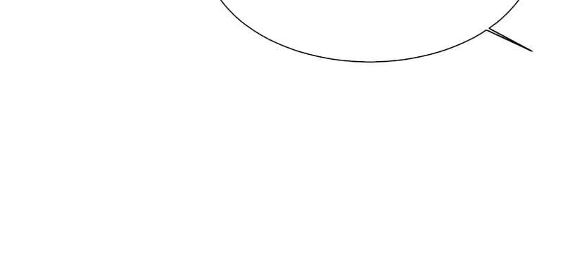 Estio Chapter 62 - 35