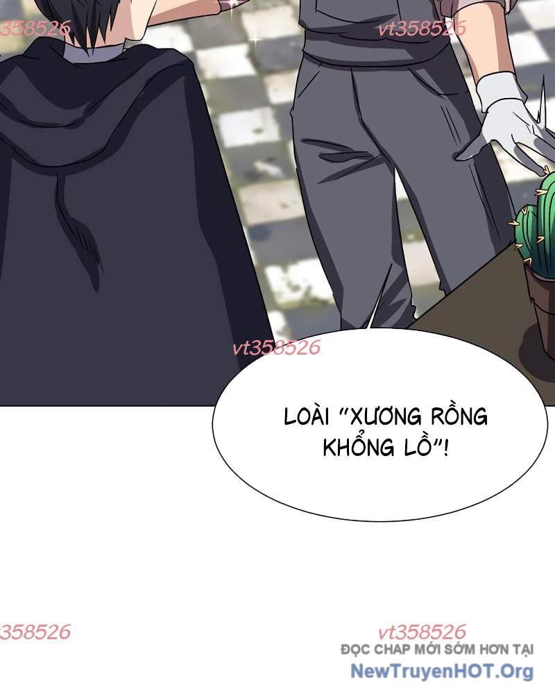 Estio Chapter 62 - 61