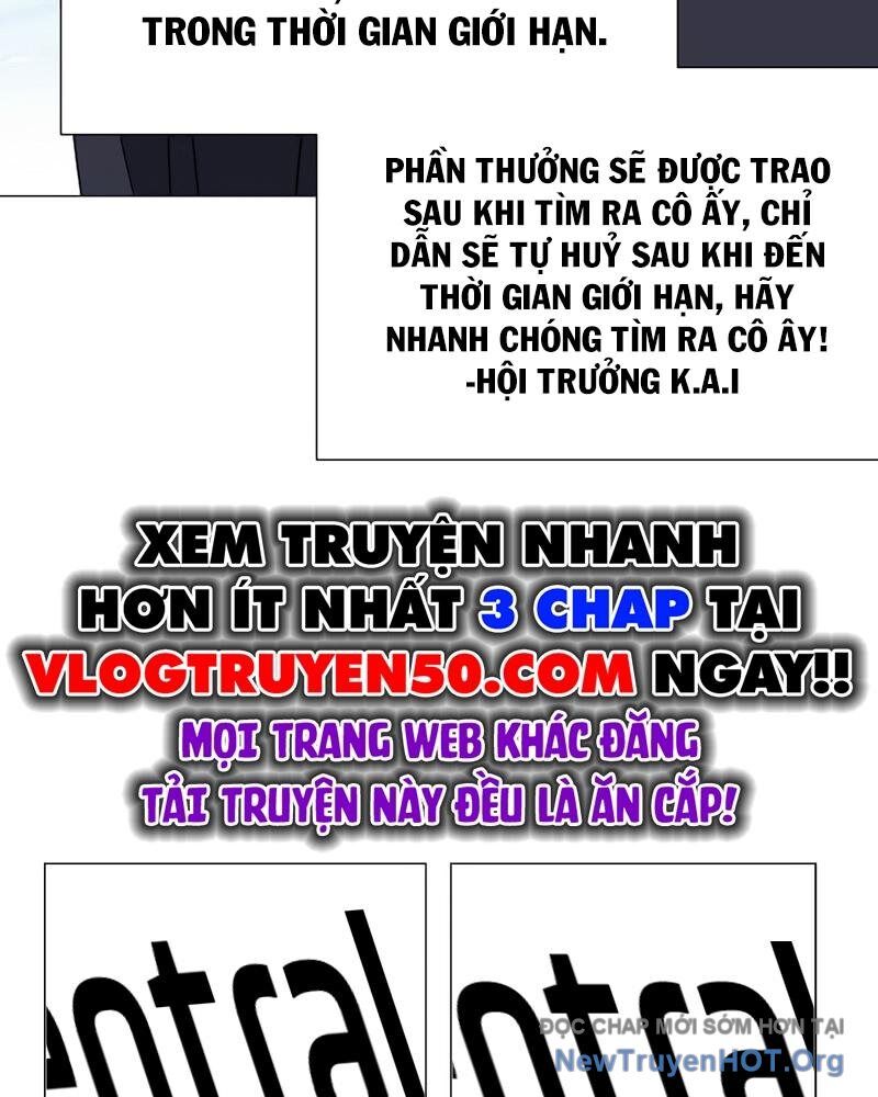 Estio Chapter 63 - 16