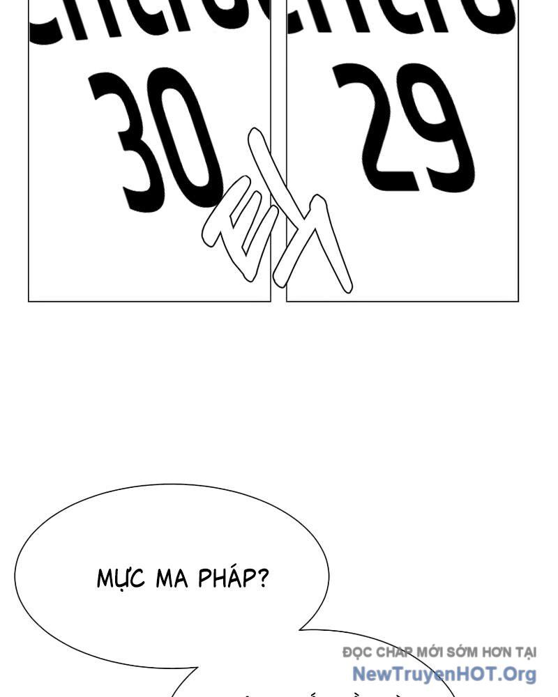 Estio Chapter 63 - 17