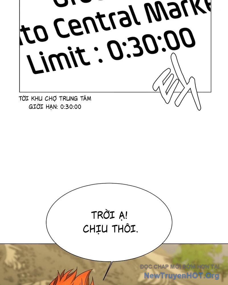 Estio Chapter 63 - 21