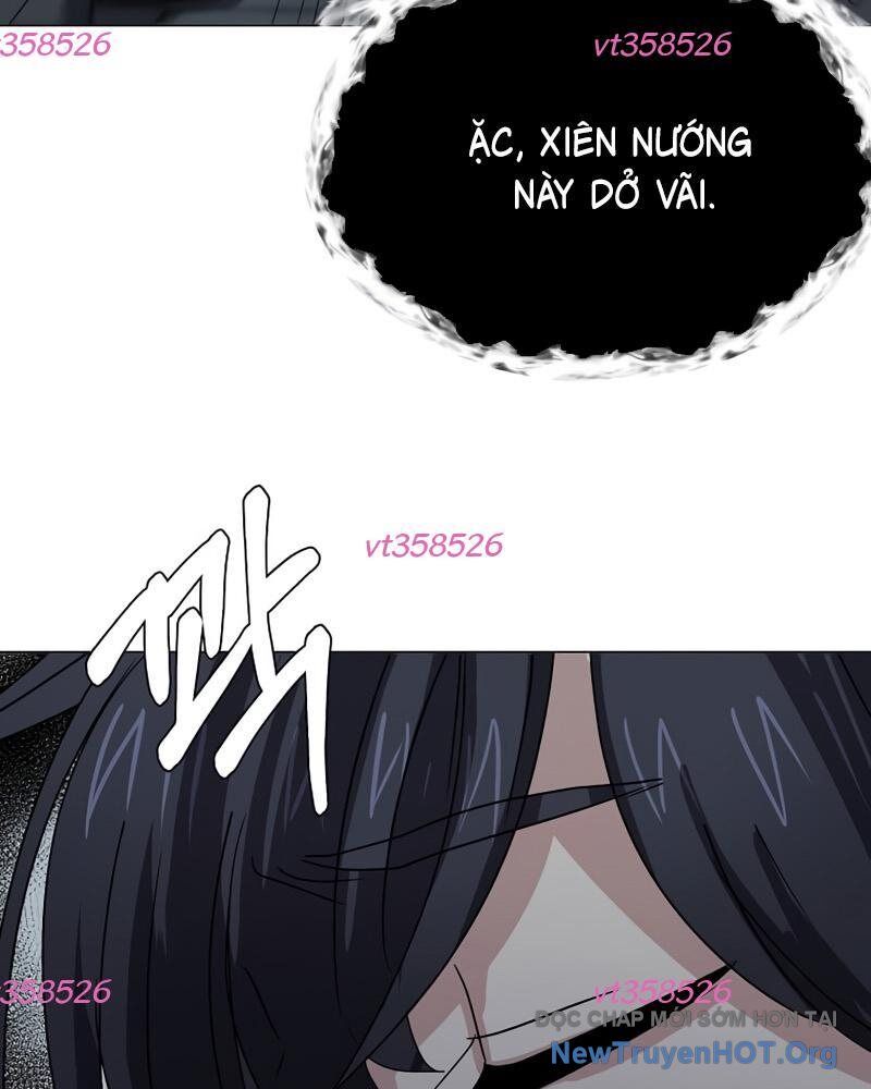 Estio Chapter 63 - 58