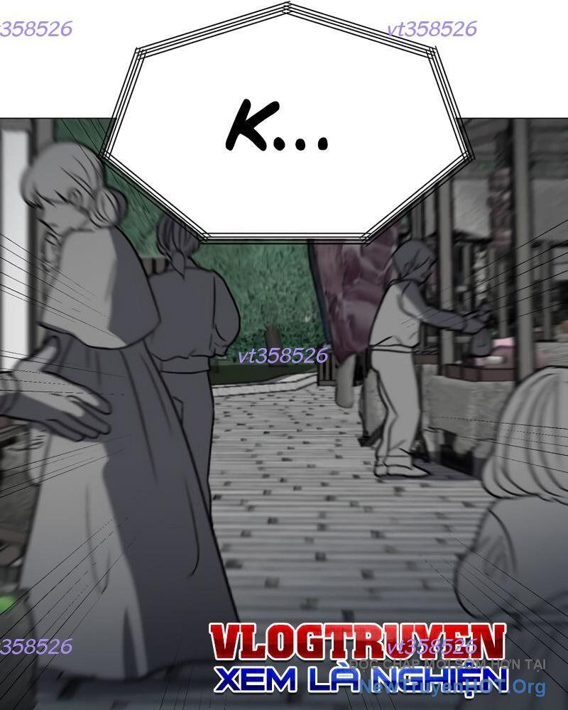 Estio Chapter 63 - 60