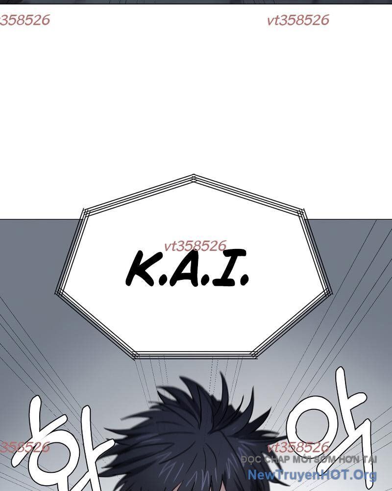 Estio Chapter 63 - 61