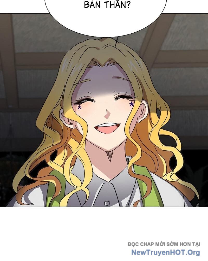 Estio Chapter 63 - 82