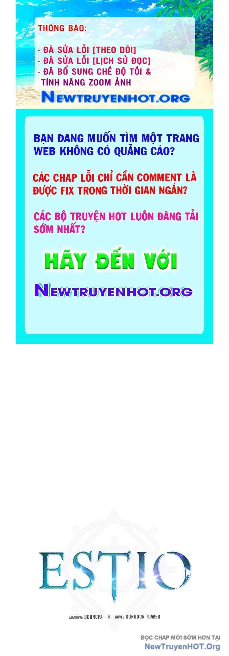 Estio Chapter 64 - 1