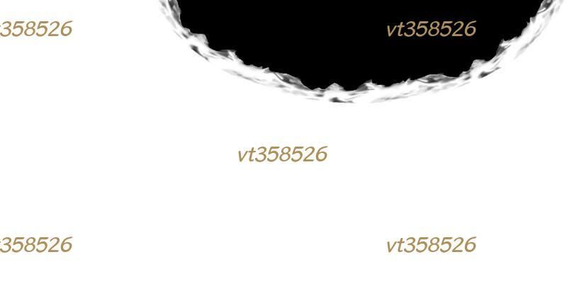 Estio Chapter 64 - 47