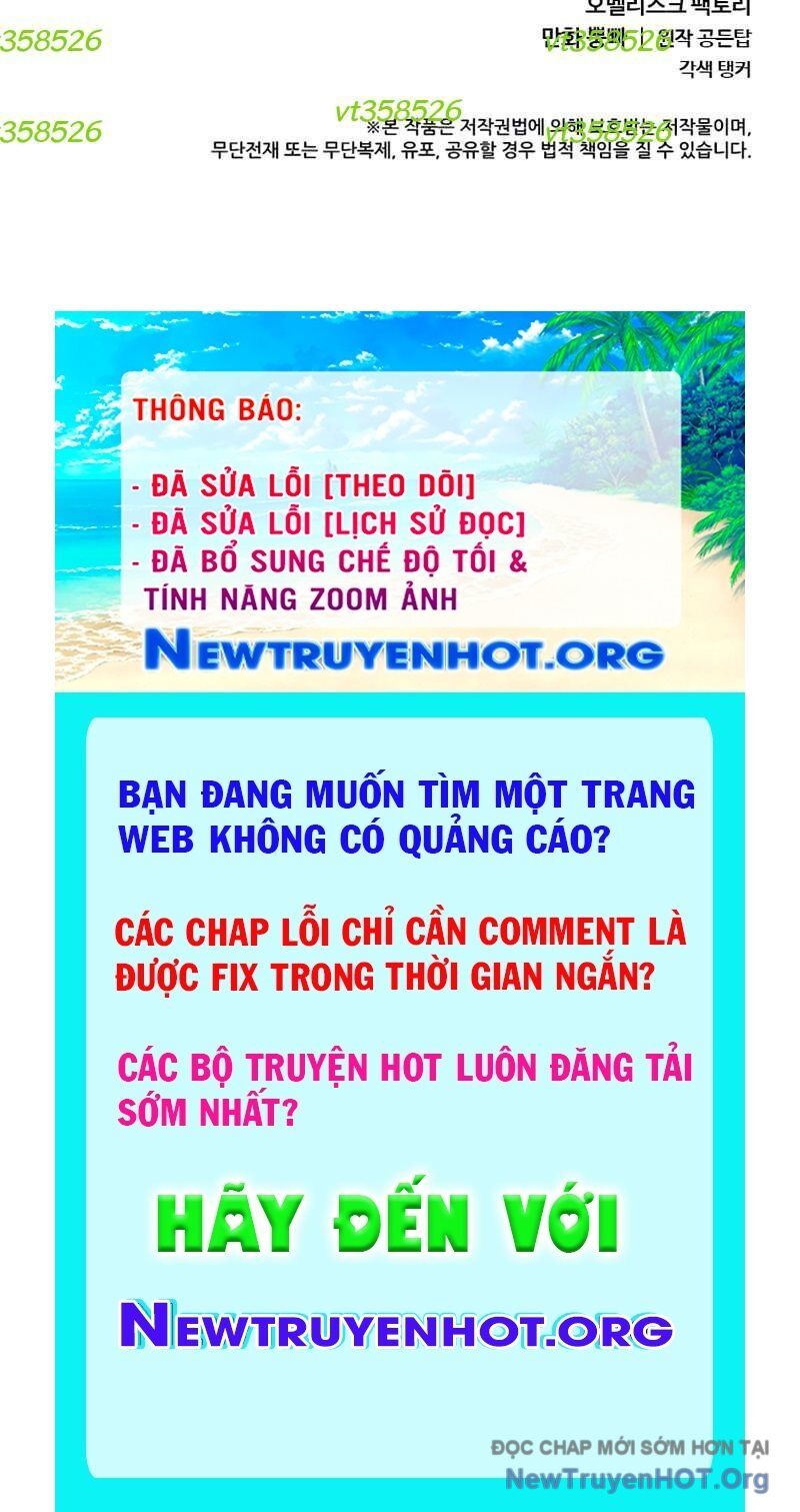 Estio Chapter 64 - 99