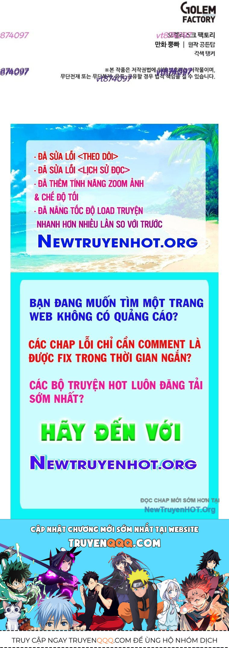 Estio Chapter 65 - 59