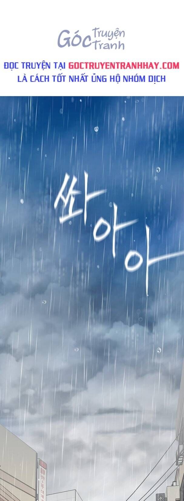 Khuôn Mặt Thiên Tài Chapter 1.2 - 1