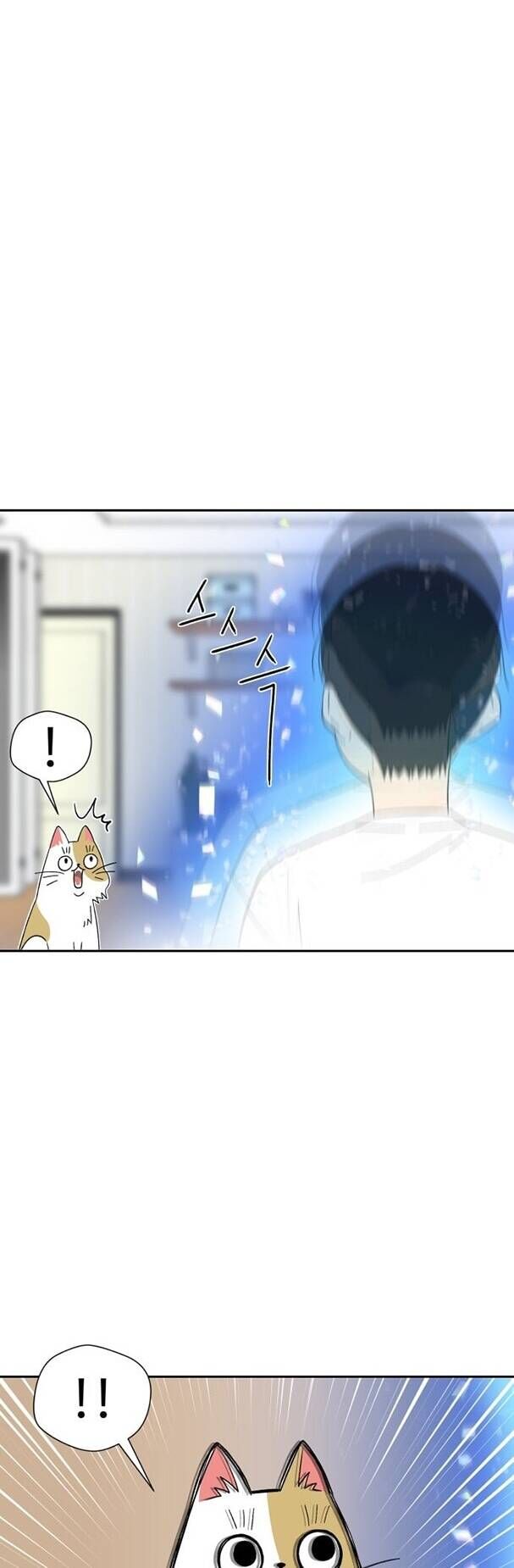 Khuôn Mặt Thiên Tài Chapter 1.2 - 43