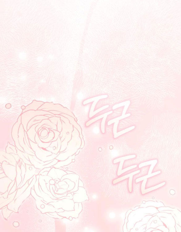 Bạo Chúa Muốn Có Cuộc Sống Tốt Đẹp Chapter 48.2 - 27