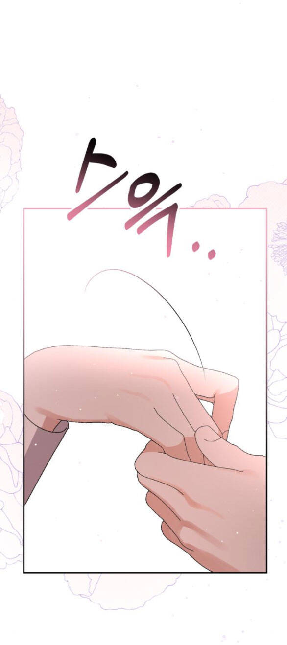 Bạo Chúa Muốn Có Cuộc Sống Tốt Đẹp Chapter 52.1 - 8