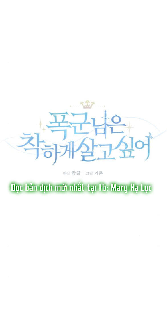 Bạo Chúa Muốn Có Cuộc Sống Tốt Đẹp Chapter 54.1 - 60