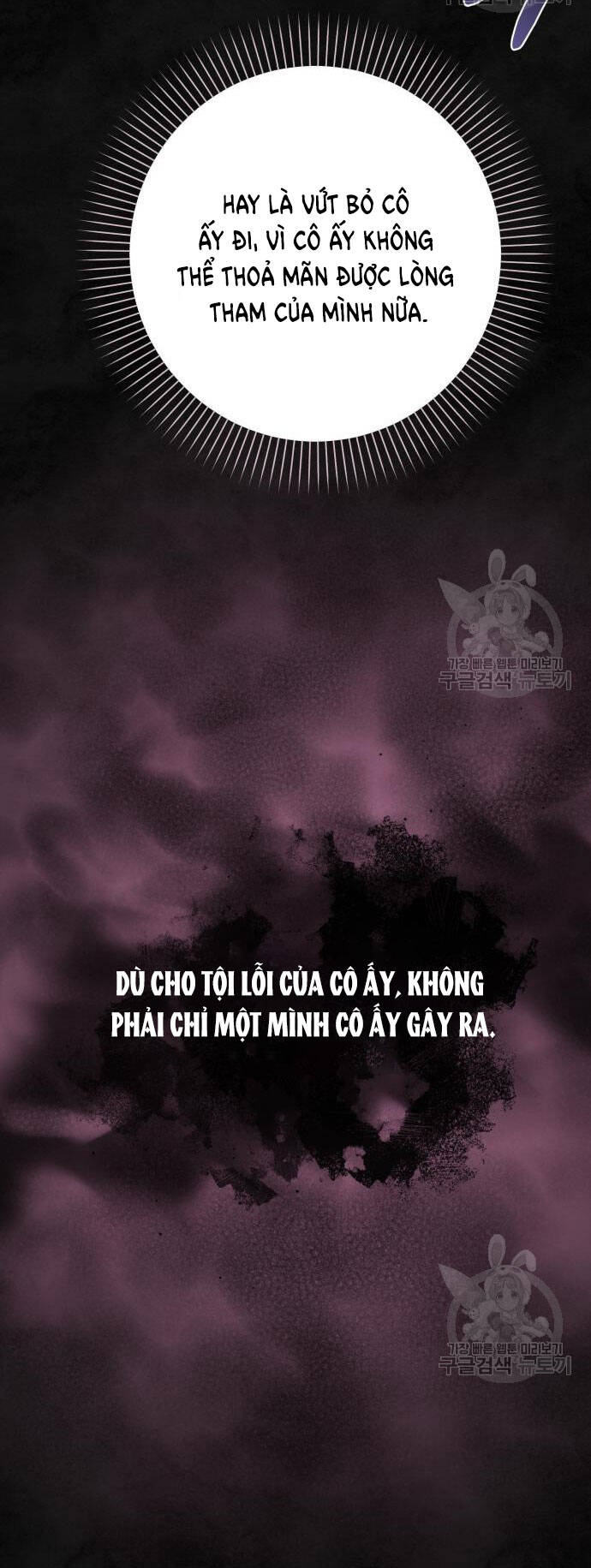 Bạo Chúa Muốn Có Cuộc Sống Tốt Đẹp Chapter 59.1 - 15