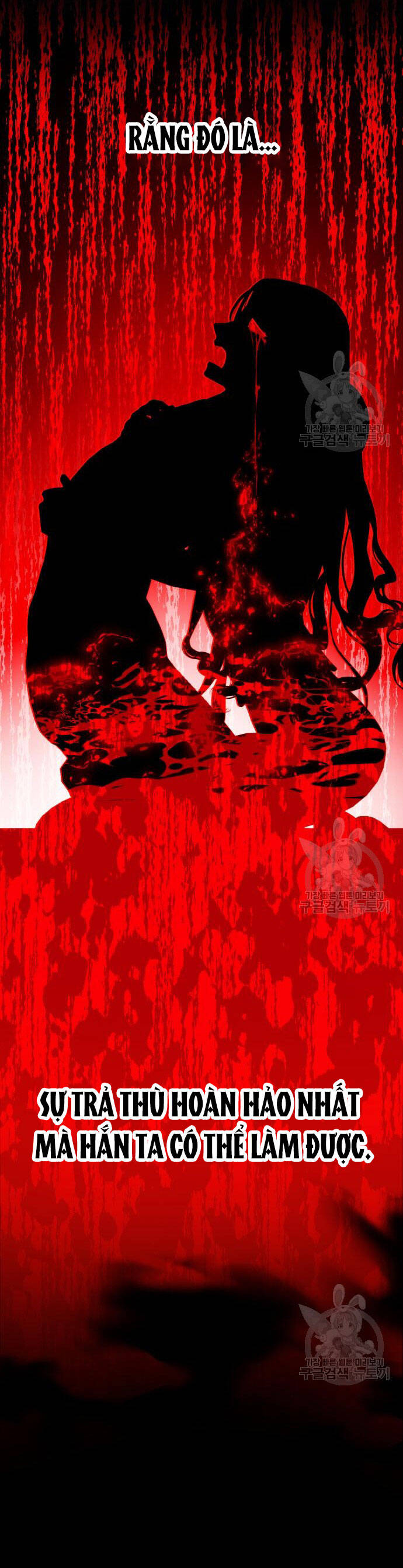 Bạo Chúa Muốn Có Cuộc Sống Tốt Đẹp Chapter 59.1 - 3