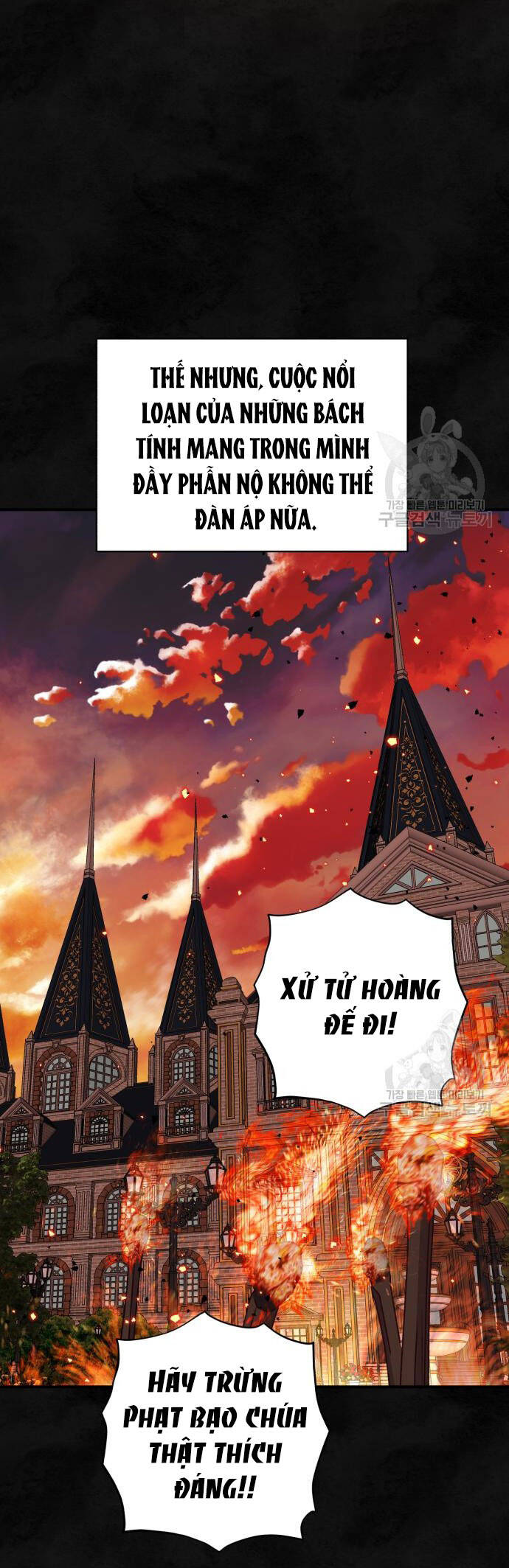 Bạo Chúa Muốn Có Cuộc Sống Tốt Đẹp Chapter 59.1 - 33