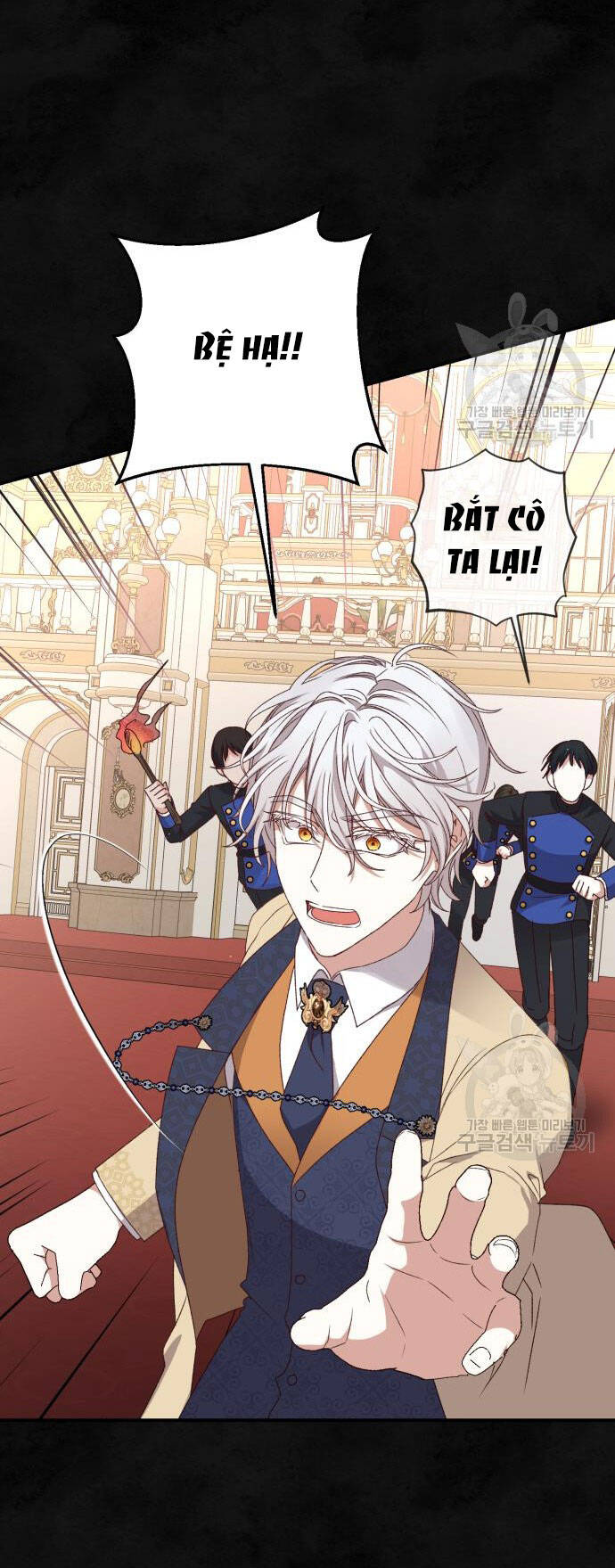 Bạo Chúa Muốn Có Cuộc Sống Tốt Đẹp Chapter 59.2 - 1