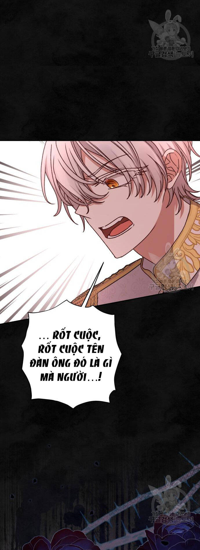 Bạo Chúa Muốn Có Cuộc Sống Tốt Đẹp Chapter 59.2 - 14