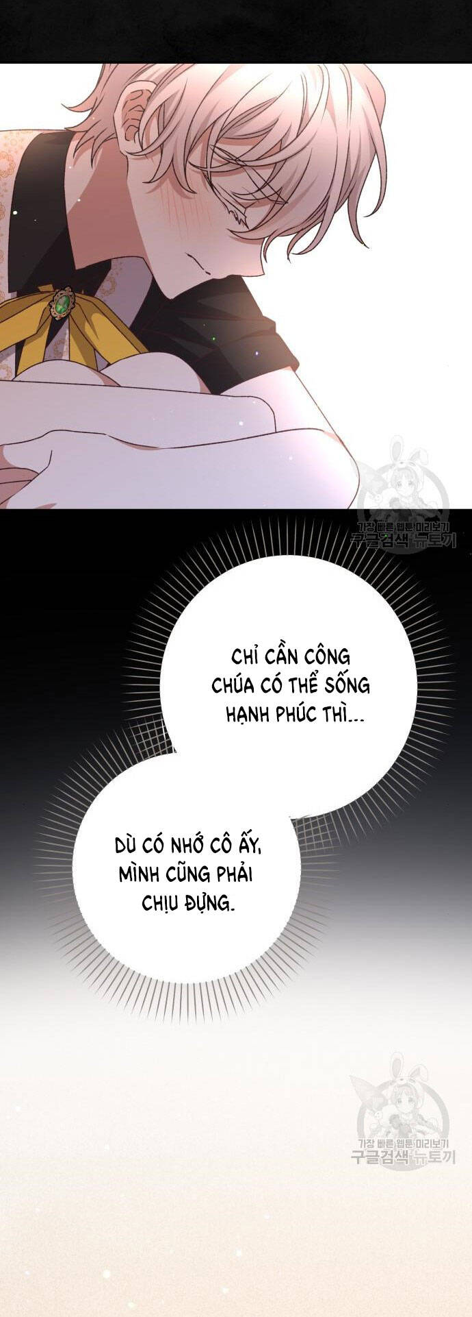 Bạo Chúa Muốn Có Cuộc Sống Tốt Đẹp Chapter 60.2 - 8