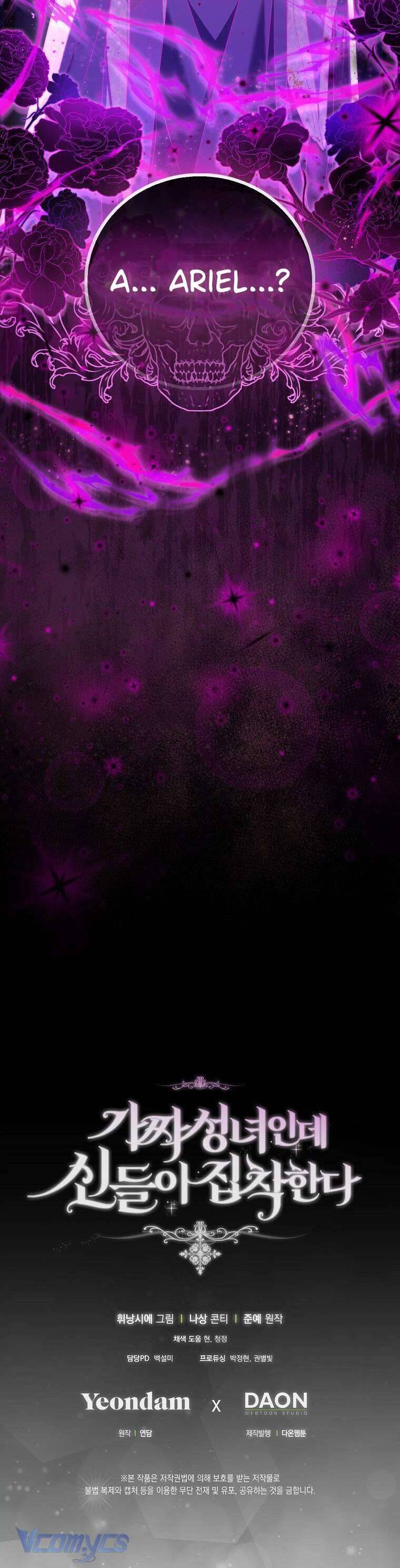 Tôi Là Thánh Nữ Giả Mạo Nhưng Các Thần Lại Ám Ảnh Tôi Chapter 74 - 47