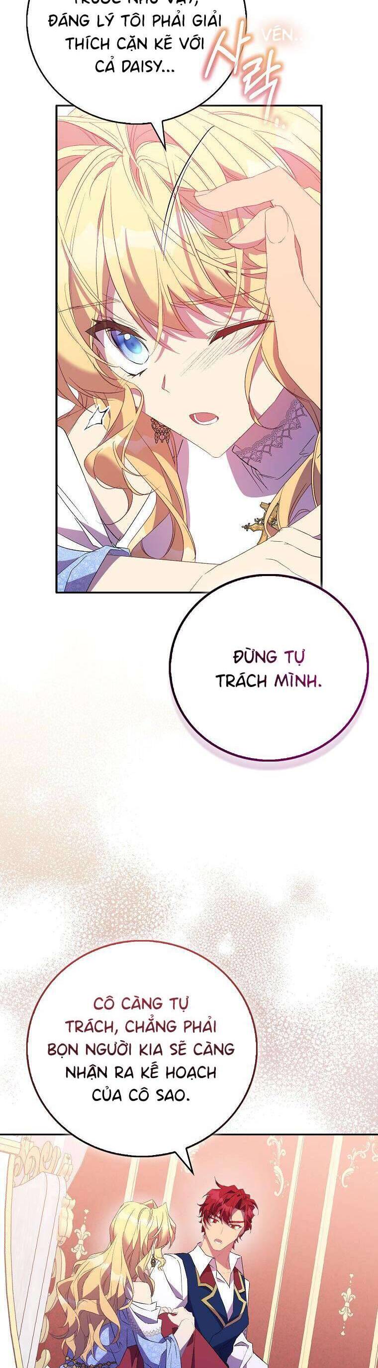 Tôi Là Thánh Nữ Giả Mạo Nhưng Các Thần Lại Ám Ảnh Tôi Chapter 74 - 8