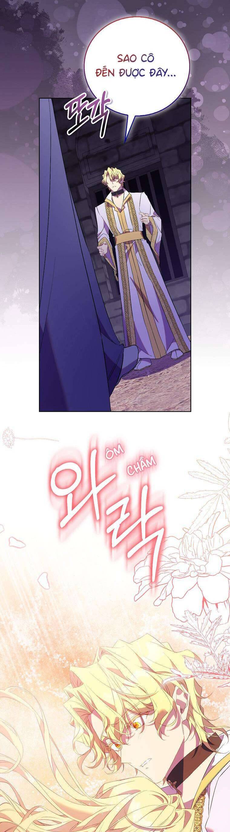 Tôi Là Thánh Nữ Giả Mạo Nhưng Các Thần Lại Ám Ảnh Tôi Chapter 75 - 3