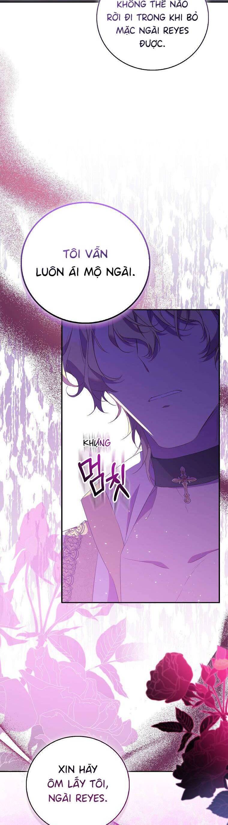 Tôi Là Thánh Nữ Giả Mạo Nhưng Các Thần Lại Ám Ảnh Tôi Chapter 75 - 5