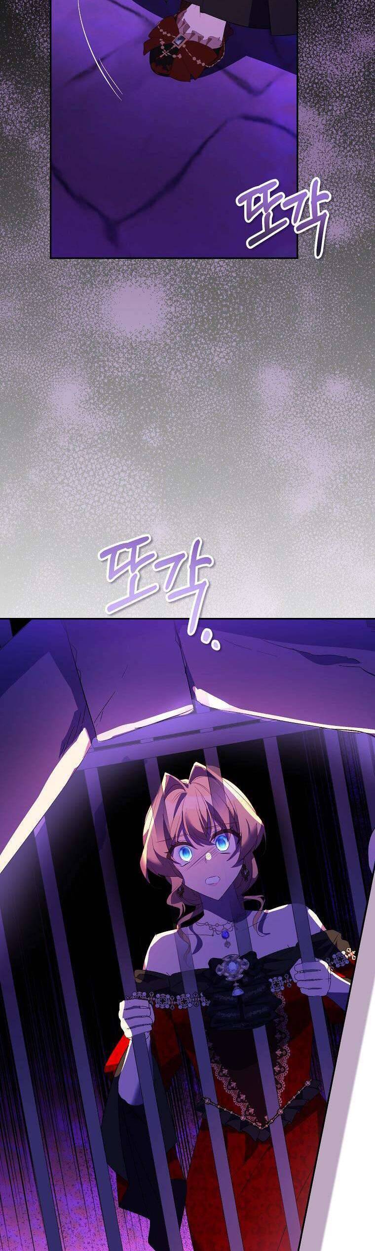 Tôi Là Thánh Nữ Giả Mạo Nhưng Các Thần Lại Ám Ảnh Tôi Chapter 76 - 52