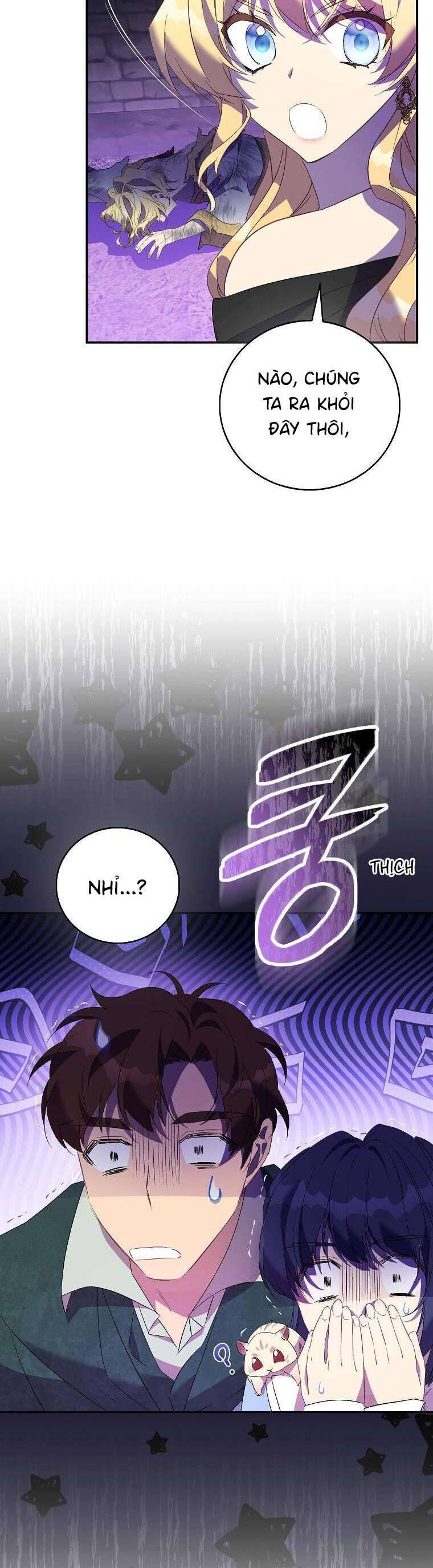 Tôi Là Thánh Nữ Giả Mạo Nhưng Các Thần Lại Ám Ảnh Tôi Chapter 77 - 15